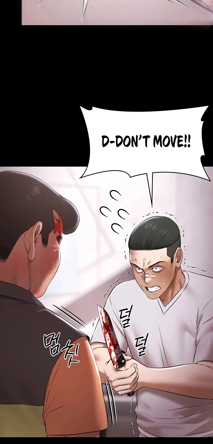 Read Pool Party chapter 31 image 59 on Lezhin