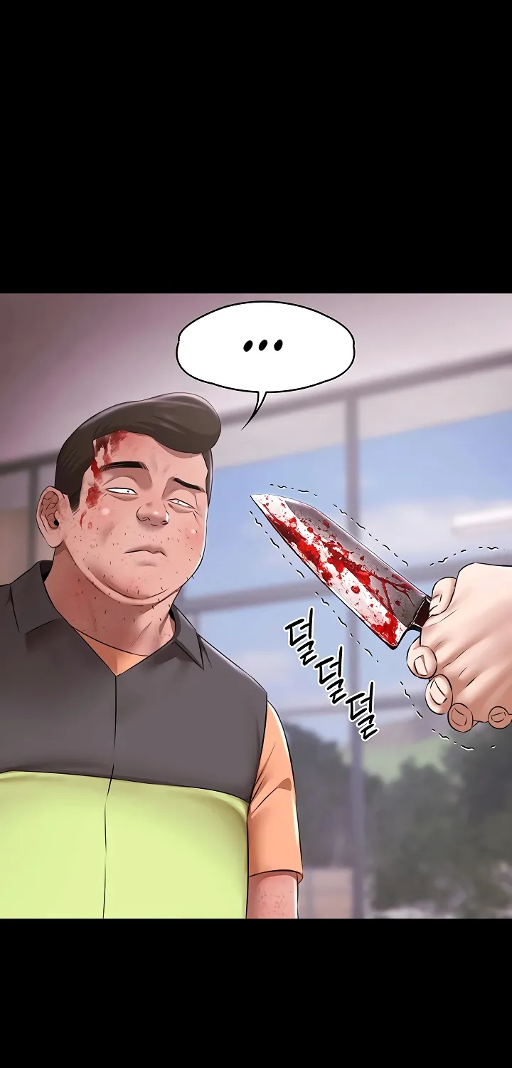 Read Pool Party chapter 31 image 60 on Lezhin