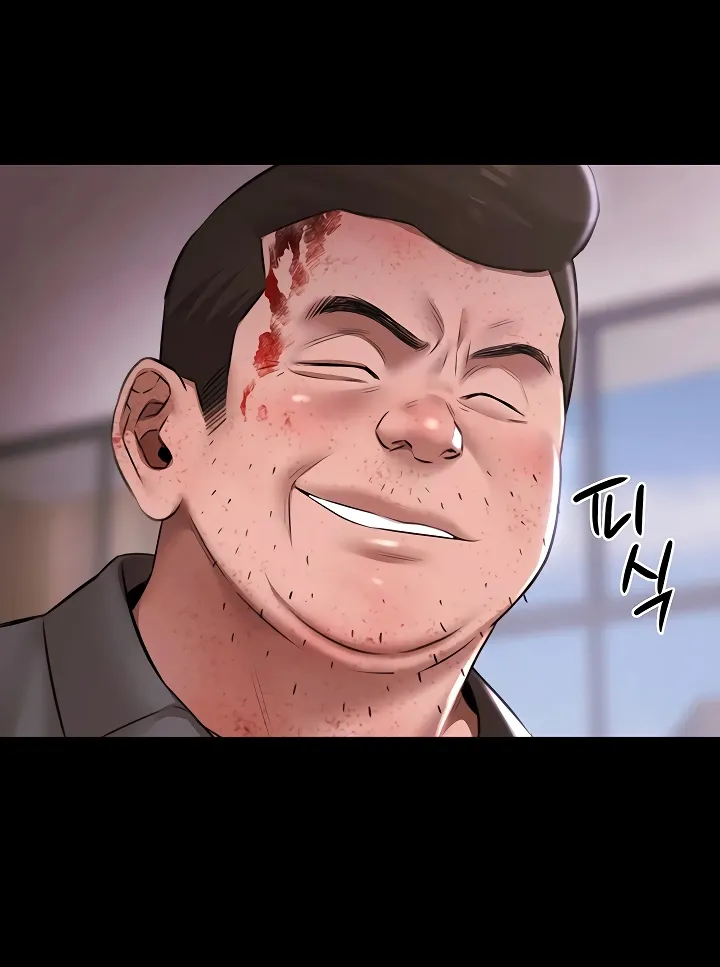 Read Pool Party chapter 31 image 61 on Lezhin