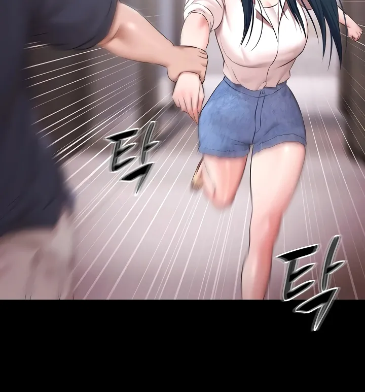 Read Pool Party chapter 31 image 71 on Lezhin
