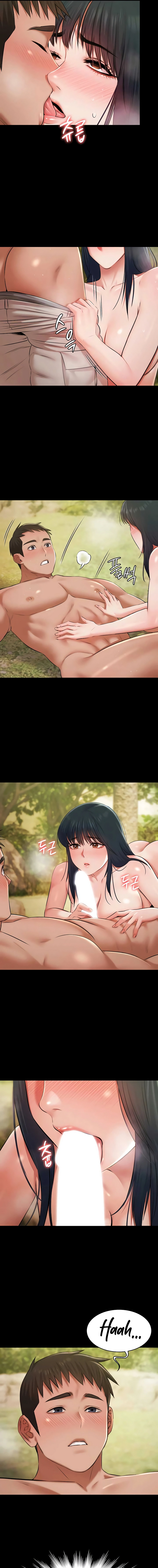 Read Pool Party chapter 32 image 10 on Lezhin