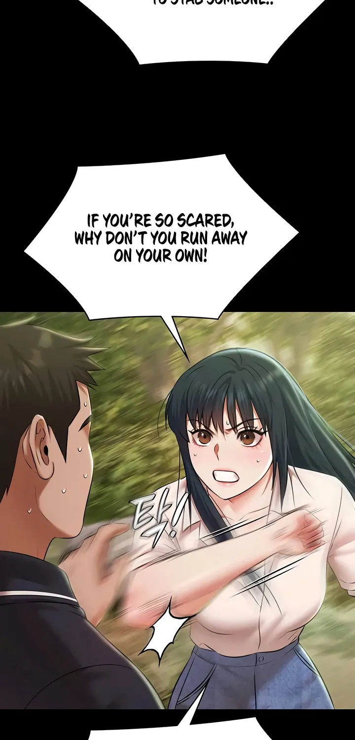 Read Pool Party chapter 32 image 17 on Lezhin