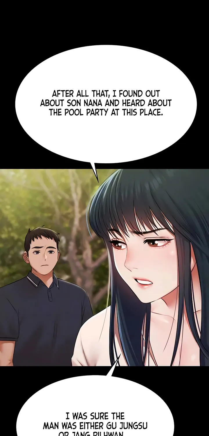 Read Pool Party chapter 32 image 22 on Lezhin
