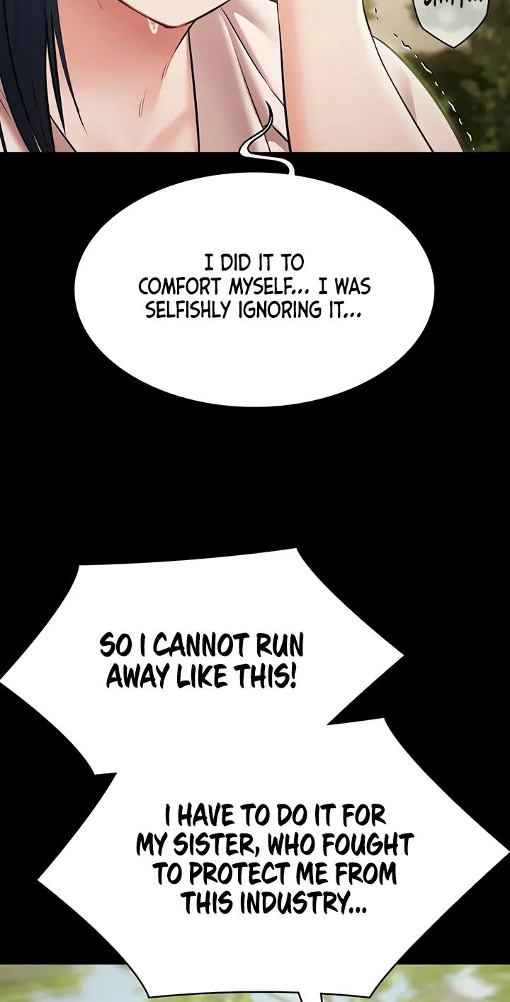 Read Pool Party chapter 32 image 26 on Lezhin