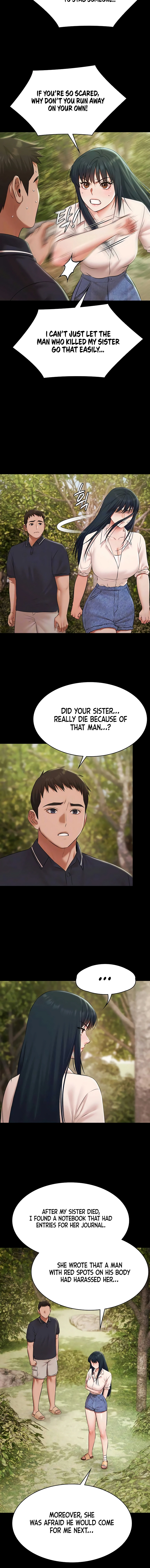 Read Pool Party chapter 32 image 3 on Lezhin