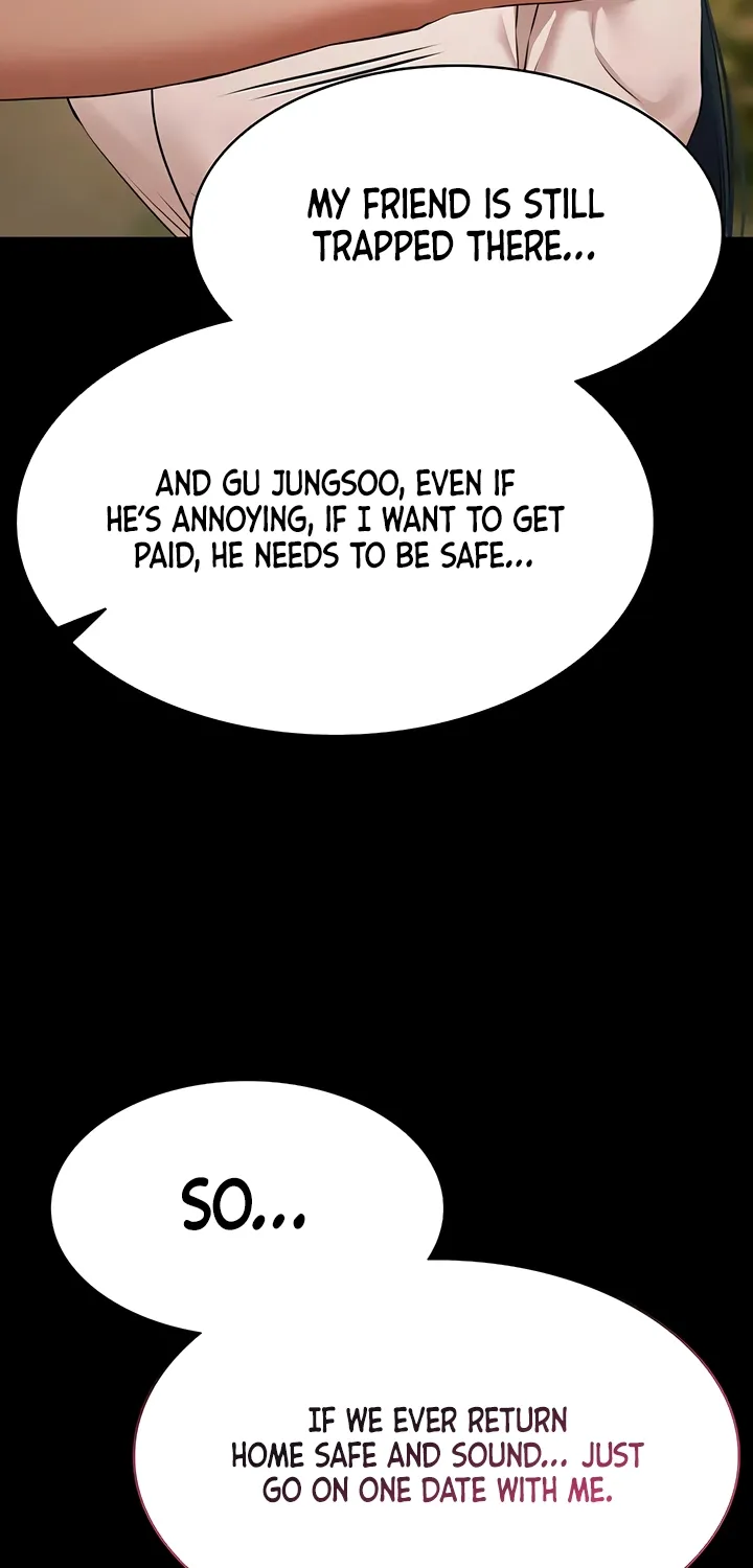 Read Pool Party chapter 32 image 38 on Lezhin