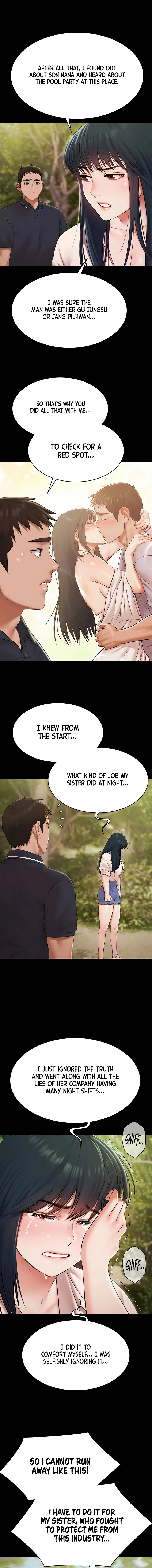 Read Pool Party chapter 32 image 4 on Lezhin