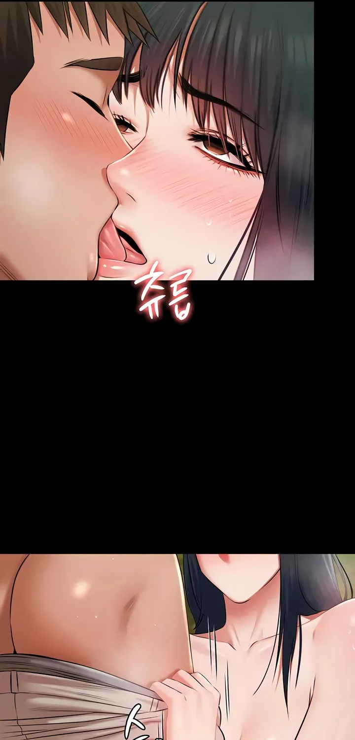 Read Pool Party chapter 32 image 52 on Lezhin