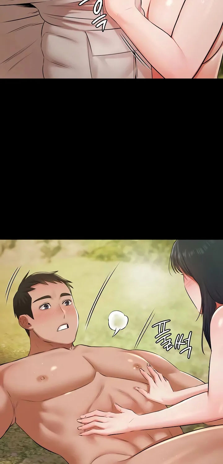 Read Pool Party chapter 32 image 53 on Lezhin