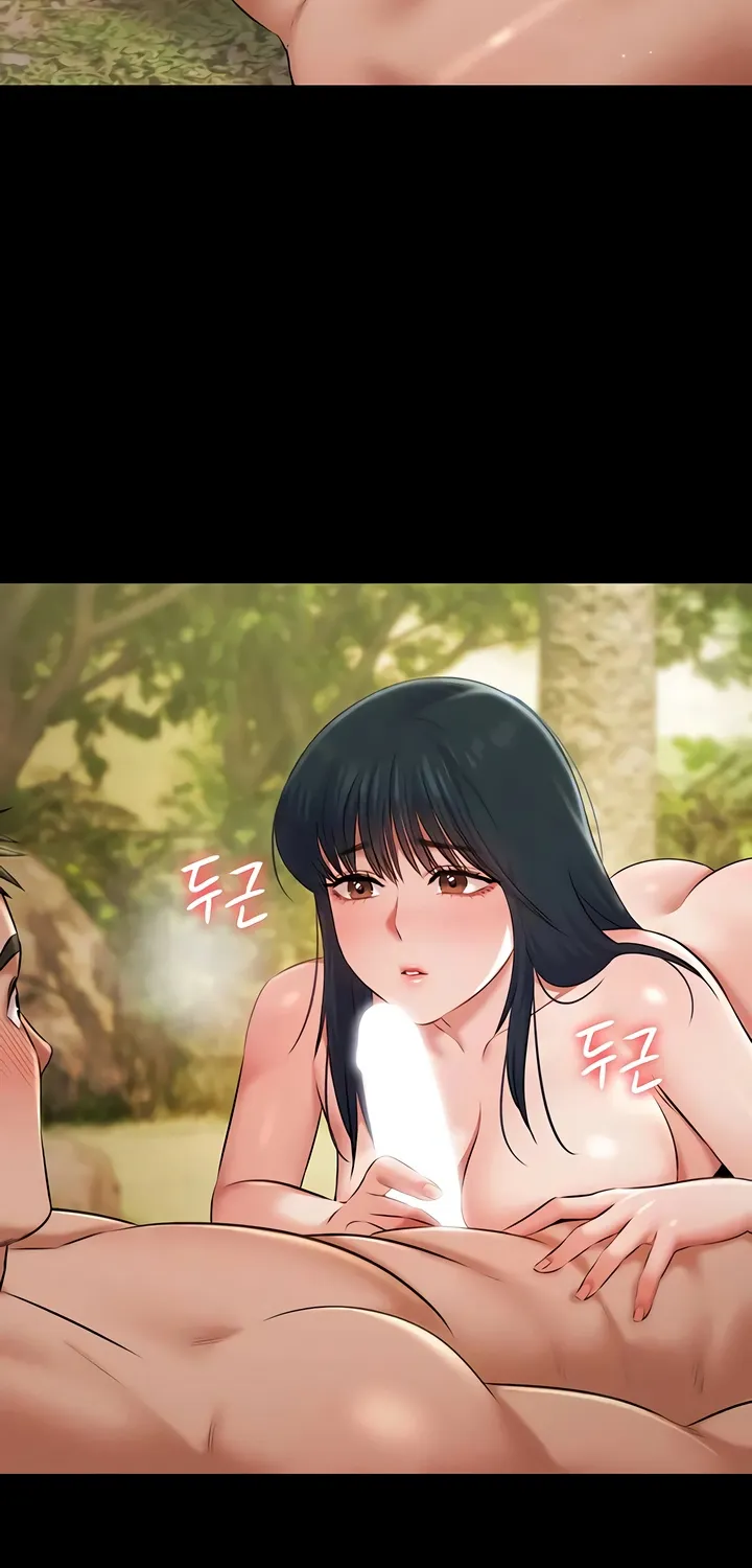Read Pool Party chapter 32 image 54 on Lezhin