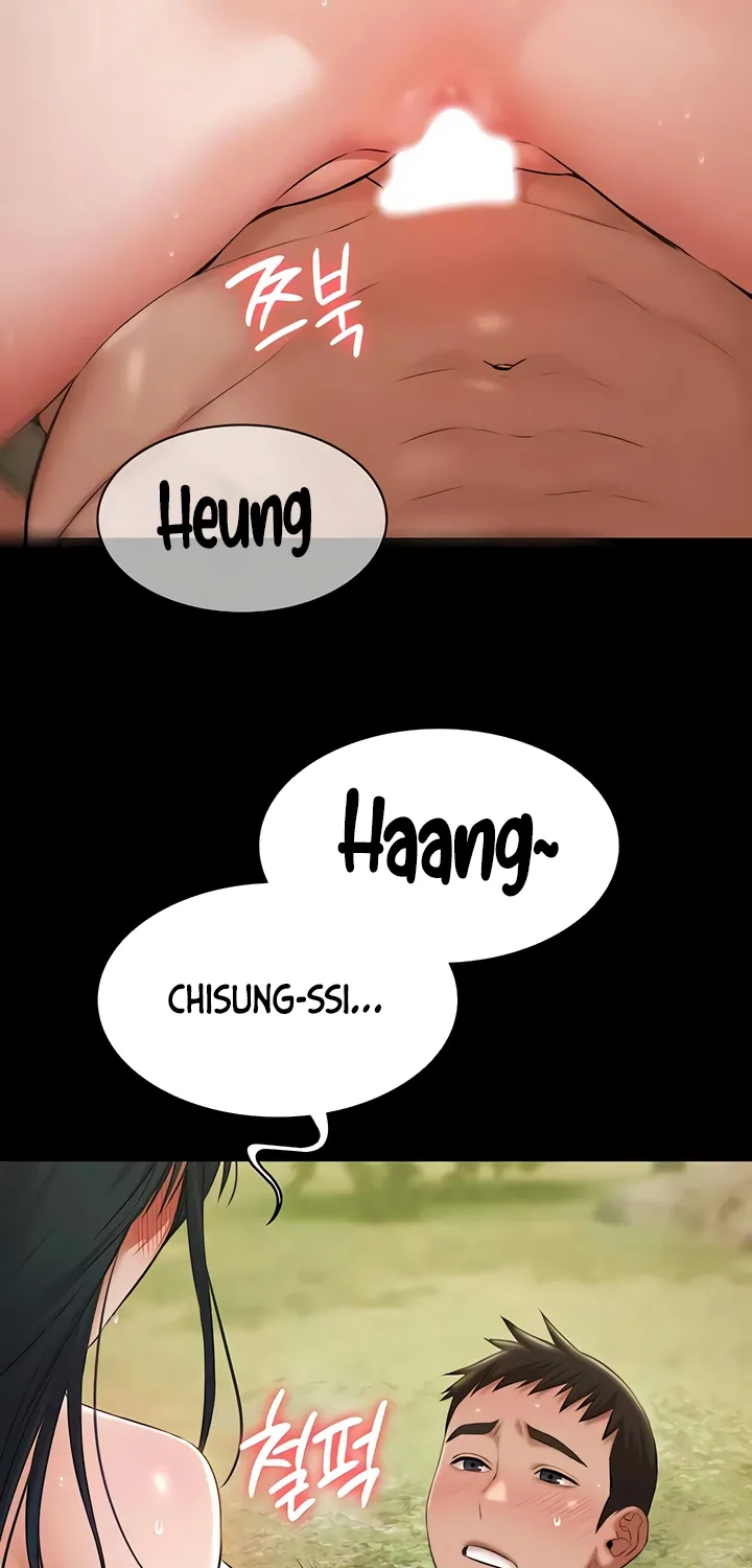 Read Pool Party chapter 32 image 65 on Lezhin