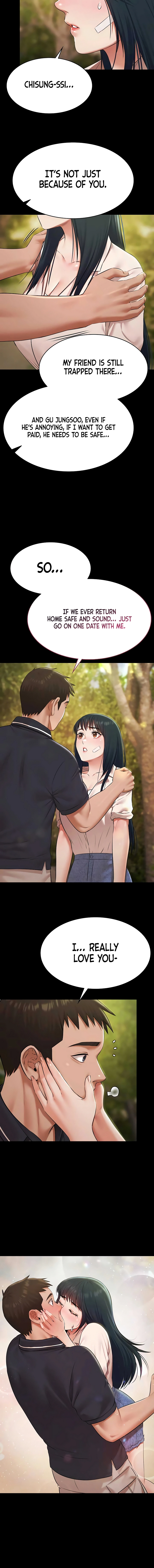 Read Pool Party chapter 32 image 7 on Lezhin