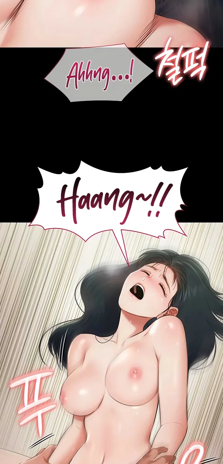 Read Pool Party chapter 32 image 74 on Lezhin