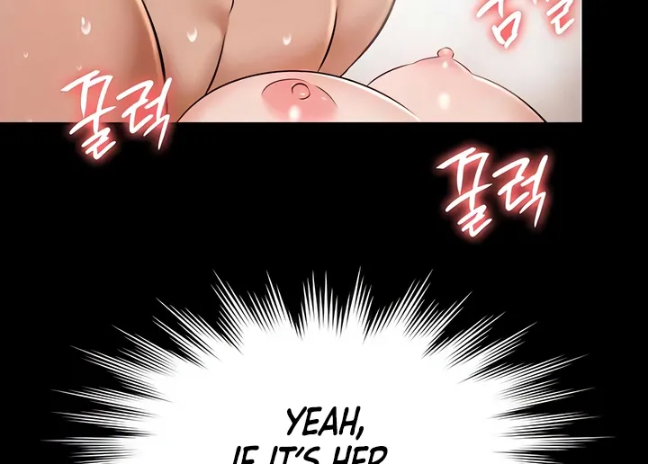 Read Pool Party chapter 32 image 76 on Lezhin