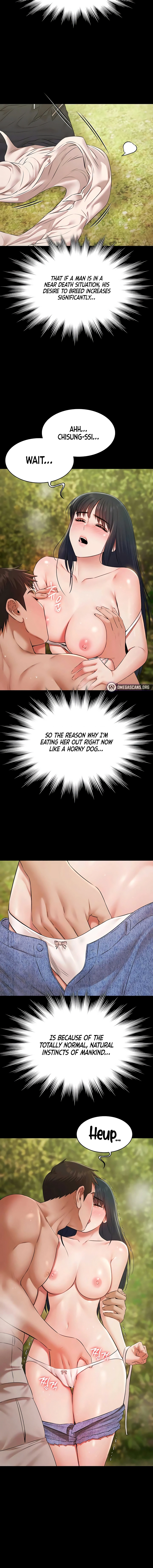 Read Pool Party chapter 32 image 9 on Lezhin