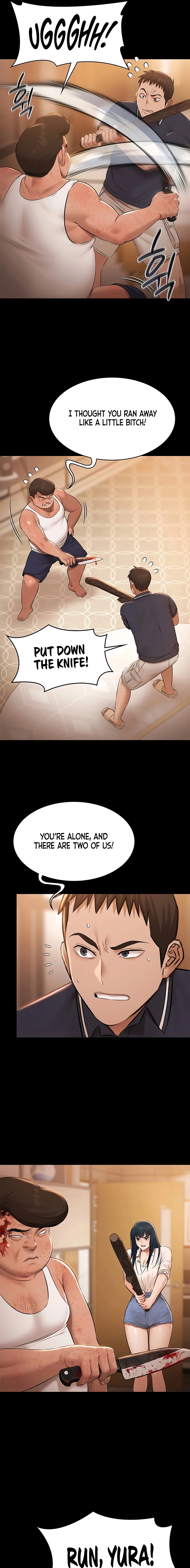 Read Pool Party chapter 33 image 14 on Lezhin