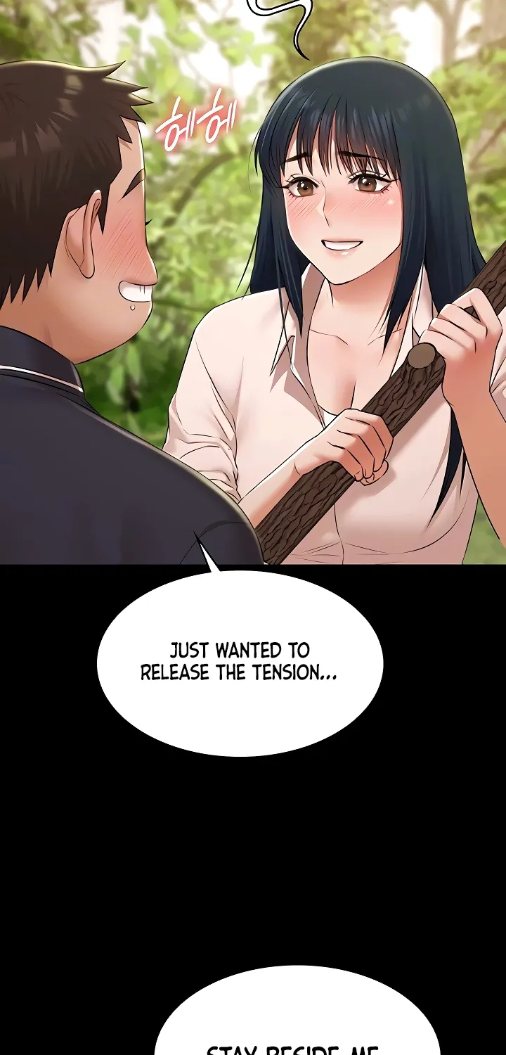 Read Pool Party chapter 33 image 17 on Lezhin