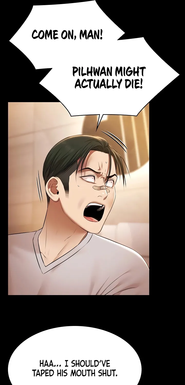 Read Pool Party chapter 33 image 32 on Lezhin