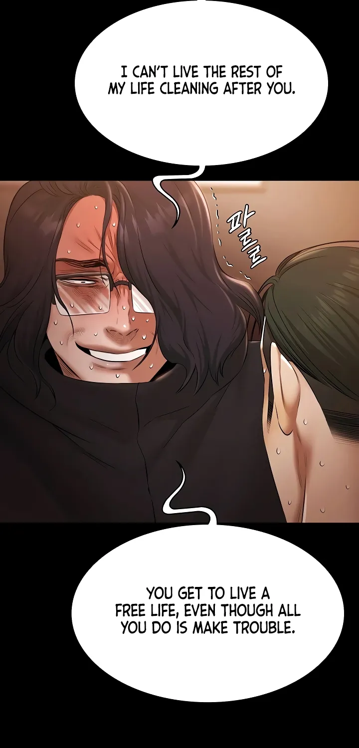 Read Pool Party chapter 33 image 42 on Lezhin