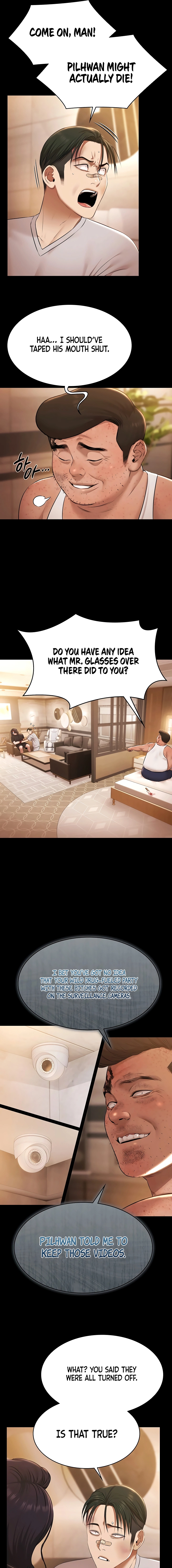 Read Pool Party chapter 33 image 6 on Lezhin