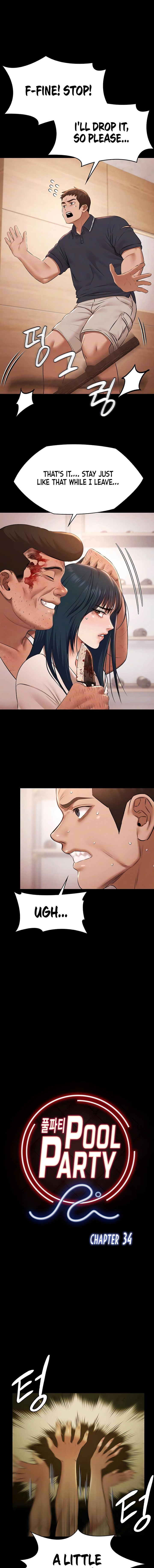 Read Pool Party chapter 34 image 2 on Lezhin