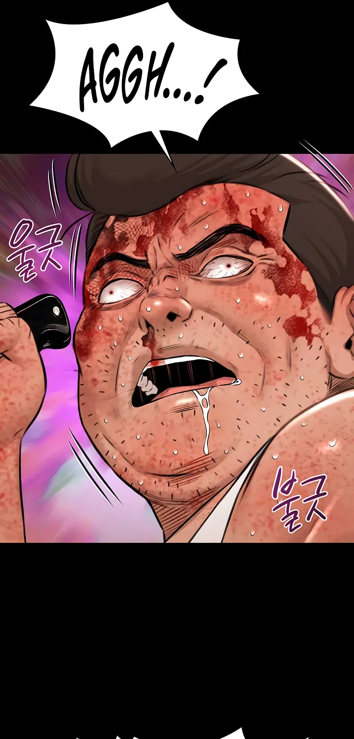Read Pool Party chapter 34 image 62 on Lezhin