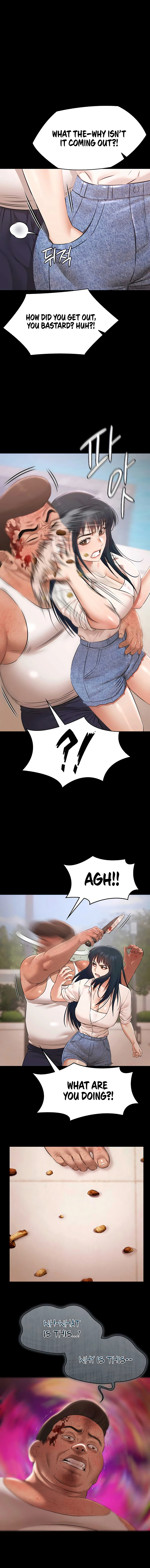 Read Pool Party chapter 34 image 7 on Lezhin