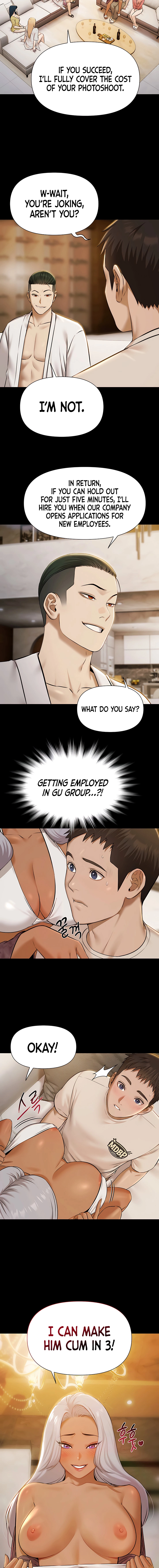 Read Pool Party chapter 4 image 18 on Lezhin