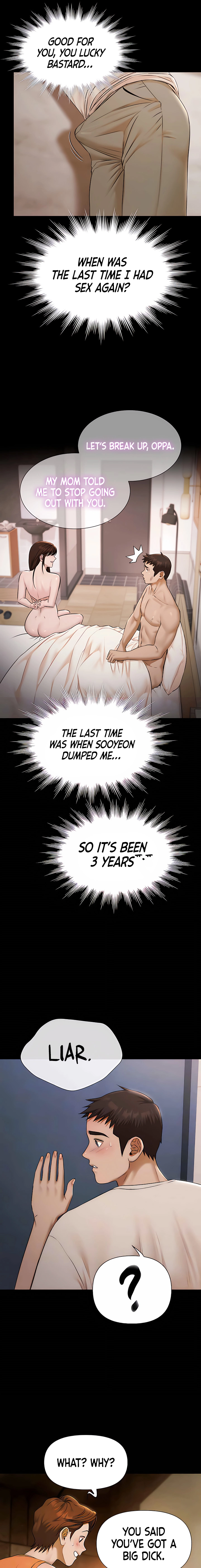 Read Pool Party chapter 4 image 2 on Lezhin