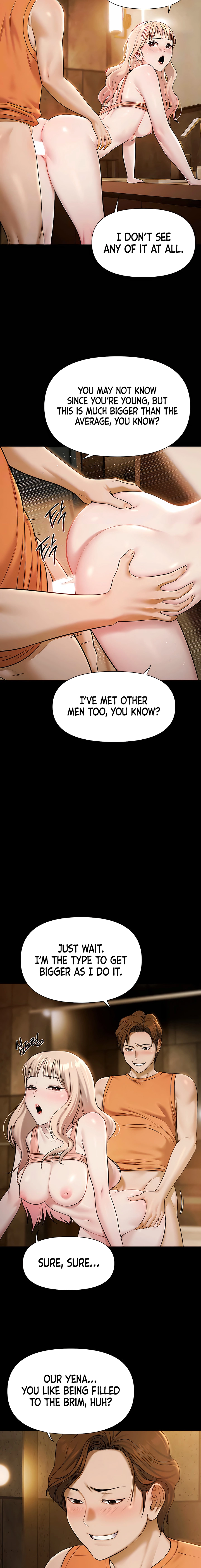Read Pool Party chapter 4 image 3 on Lezhin