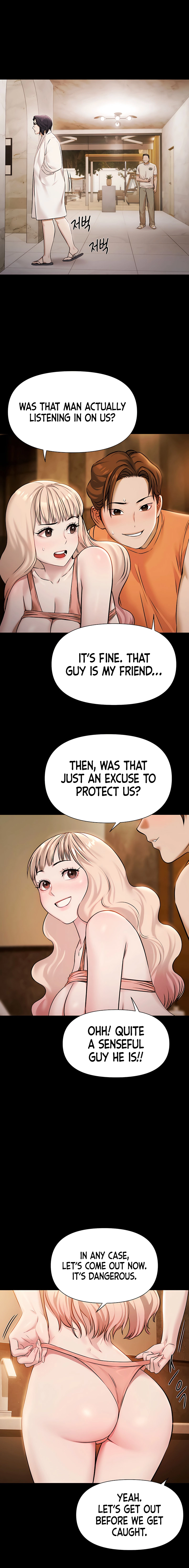 Read Pool Party chapter 4 image 8 on Lezhin