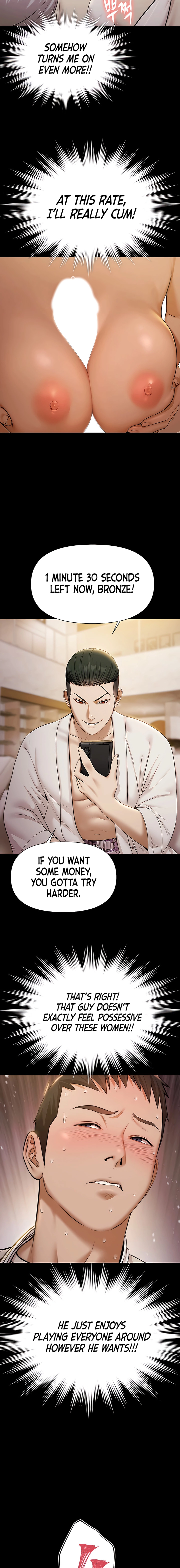 Read Pool Party chapter 5 image 11 on Lezhin