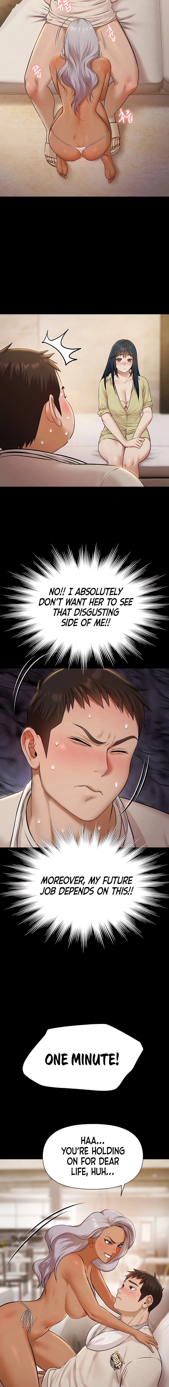 Read Pool Party chapter 5 image 13 on Lezhin