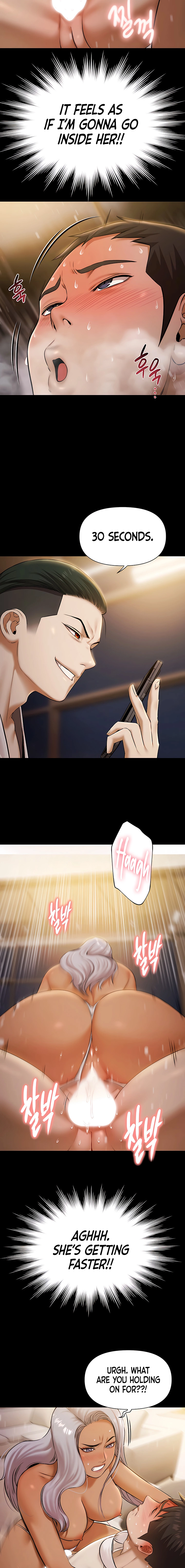 Read Pool Party chapter 5 image 15 on Lezhin