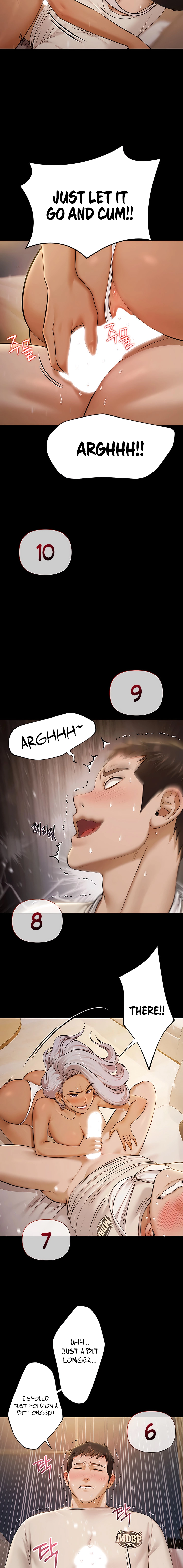 Read Pool Party chapter 5 image 16 on Lezhin