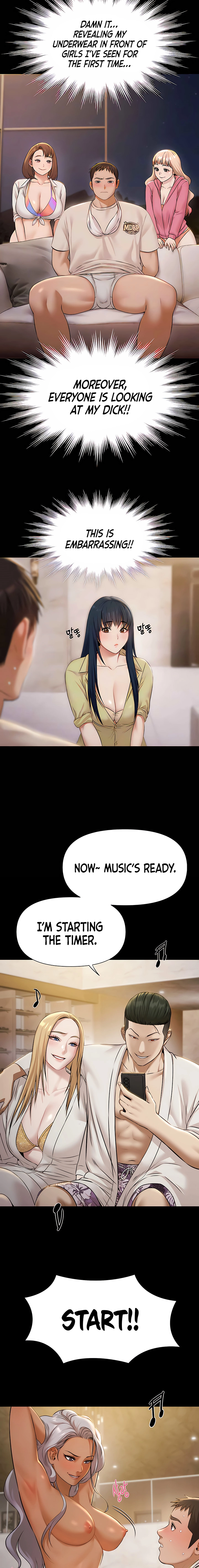 Read Pool Party chapter 5 image 3 on Lezhin