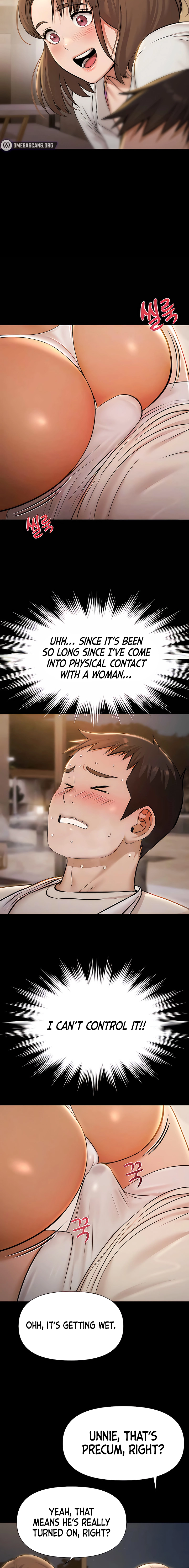 Read Pool Party chapter 5 image 5 on Lezhin