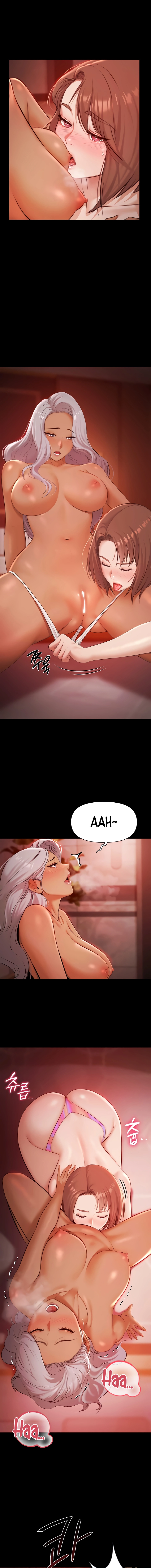 Read Pool Party chapter 6 image 12 on Lezhin