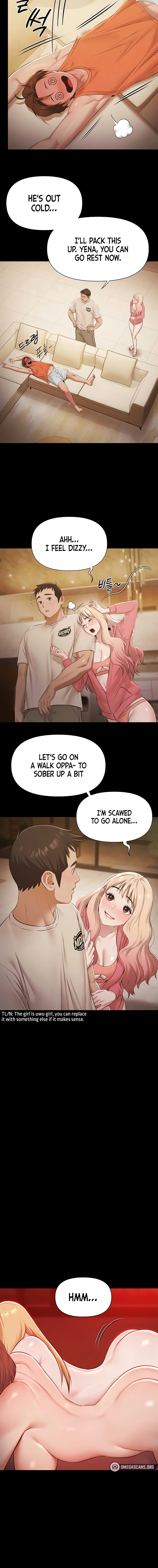 Read Pool Party chapter 7 image 5 on Lezhin