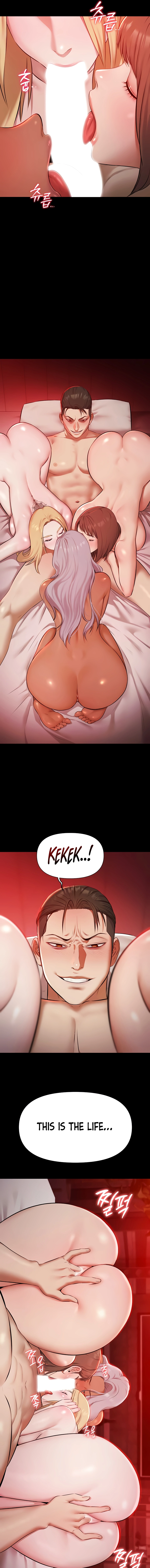 Read Pool Party chapter 7 image 6 on Lezhin
