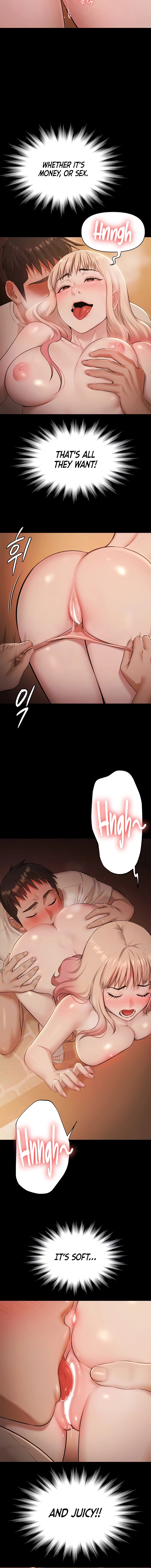 Read Pool Party chapter 8 image 3 on Lezhin