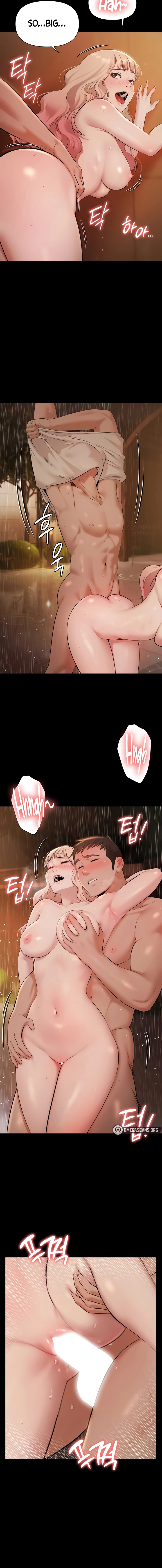 Read Pool Party chapter 8 image 5 on Lezhin