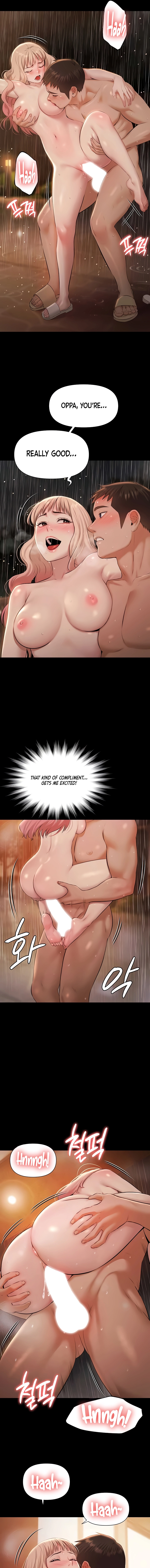 Read Pool Party chapter 8 image 6 on Lezhin