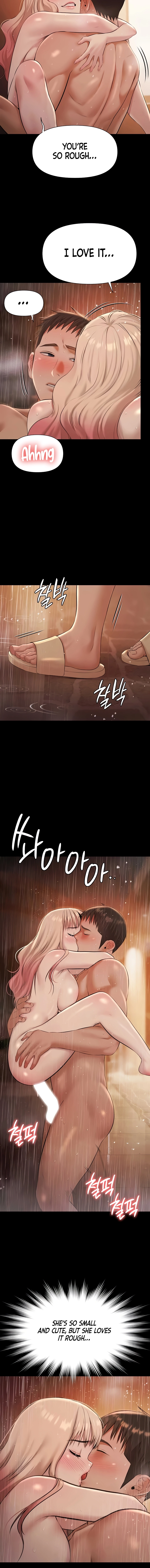 Read Pool Party chapter 8 image 7 on Lezhin
