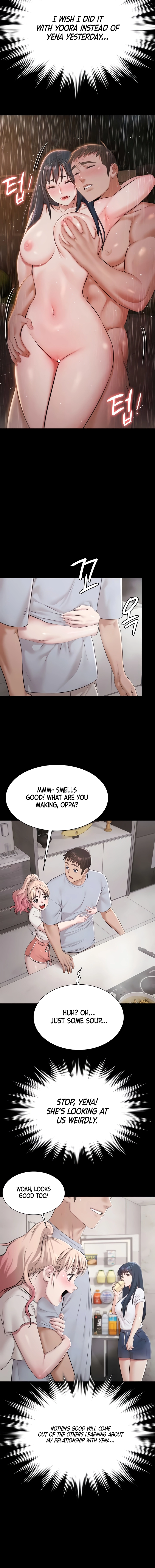 Read Pool Party chapter 9 image 5 on Lezhin