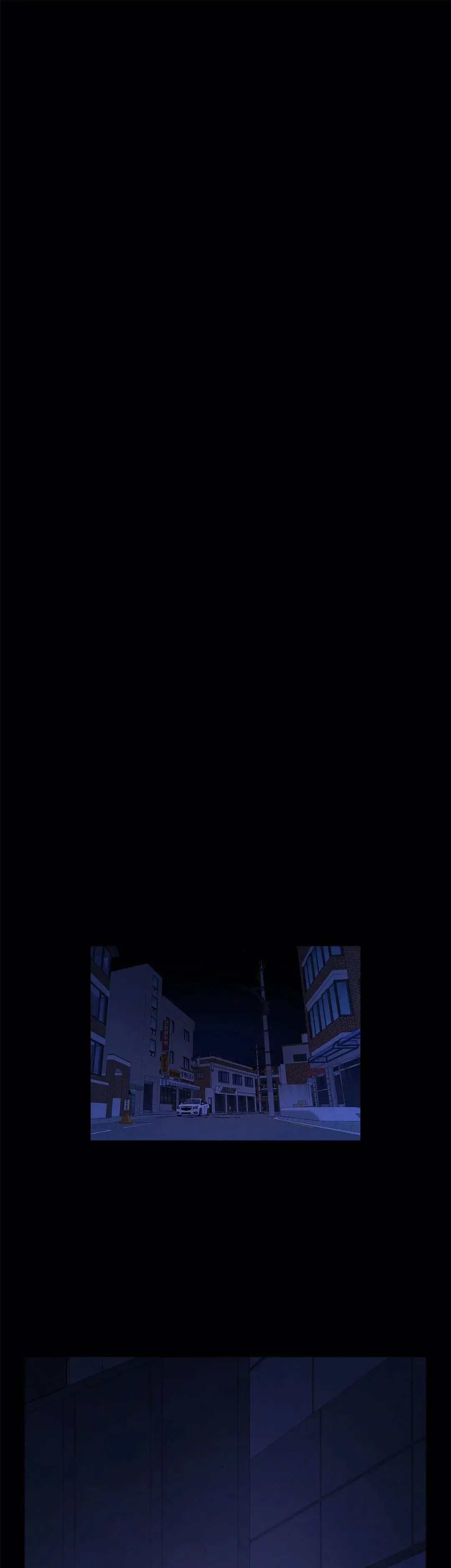 Poolside Playtime Chapter 25 page 8 - 