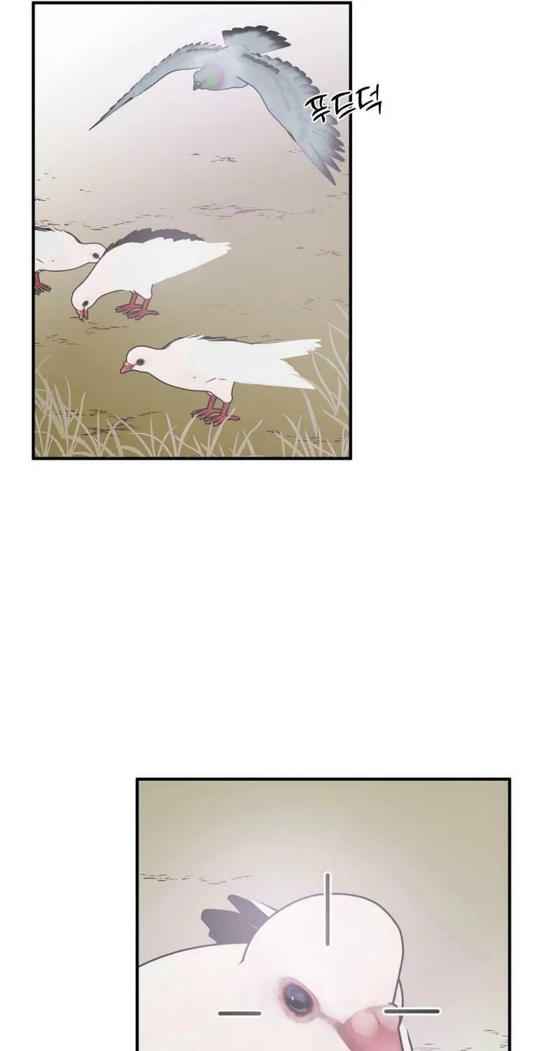 Read Poor Cambion chapter 1 image 20 on Lezhin