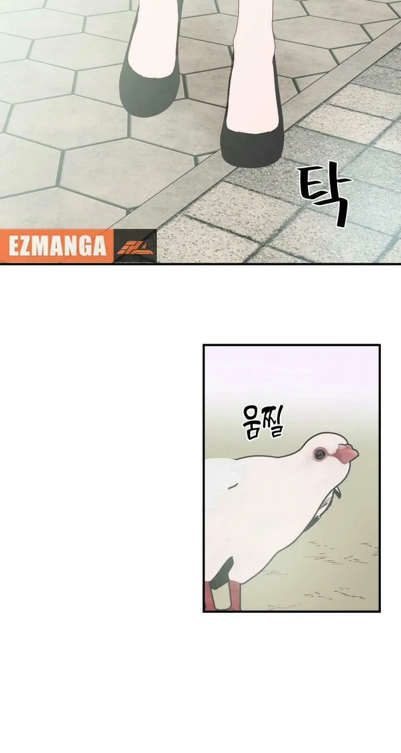 Read Poor Cambion chapter 1 image 23 on Lezhin