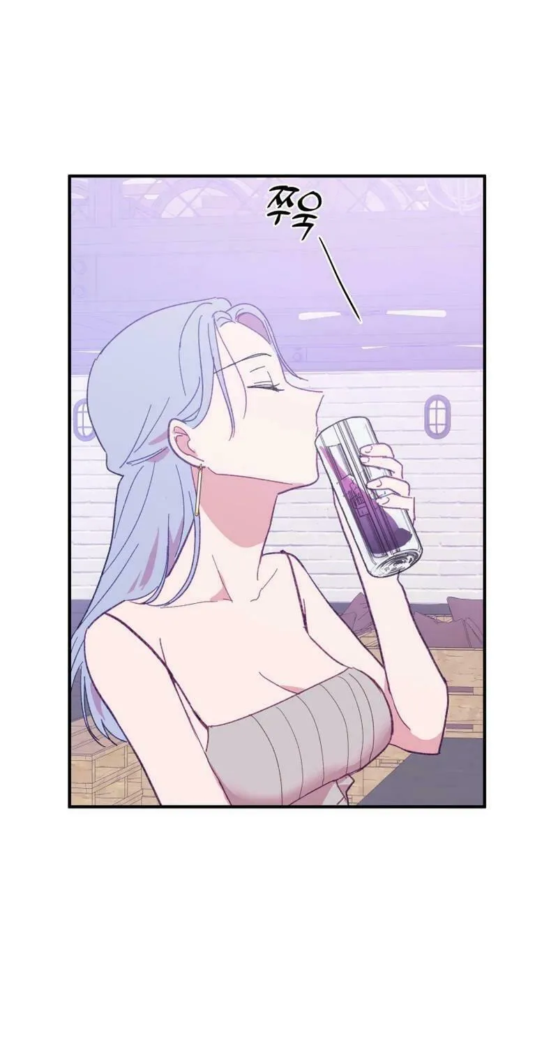 Read Poor Cambion chapter 1 image 66 on Lezhin