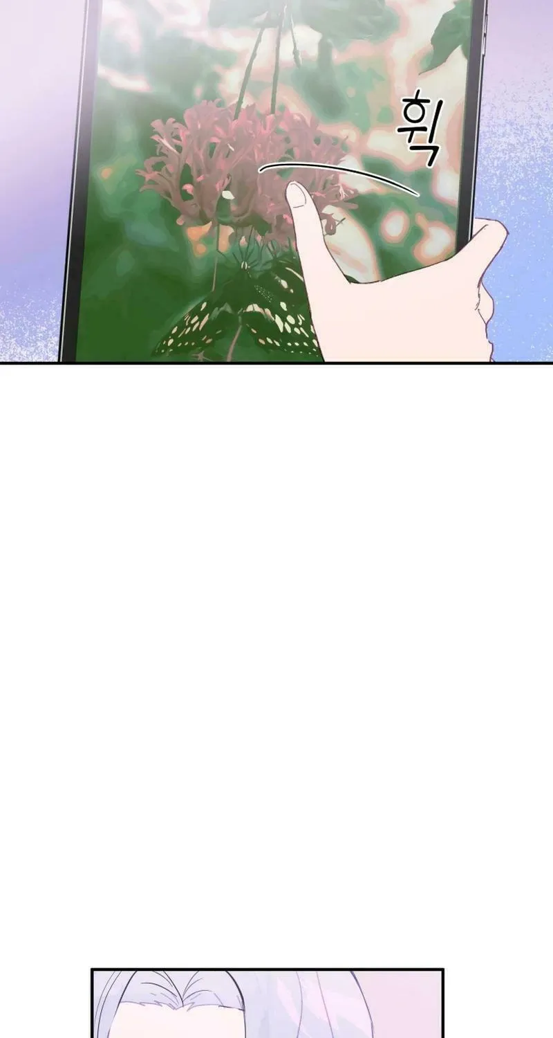 Read Poor Cambion chapter 1 image 7 on Lezhin